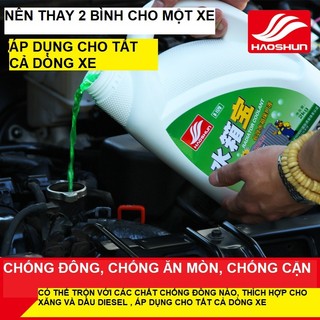 Nước làm mát , chất chống đông động cơ ô tô, xe hơi chuyên dụng màu Xanh/Đỏ Haoshun 2 lít phù hợp mọi loại xe