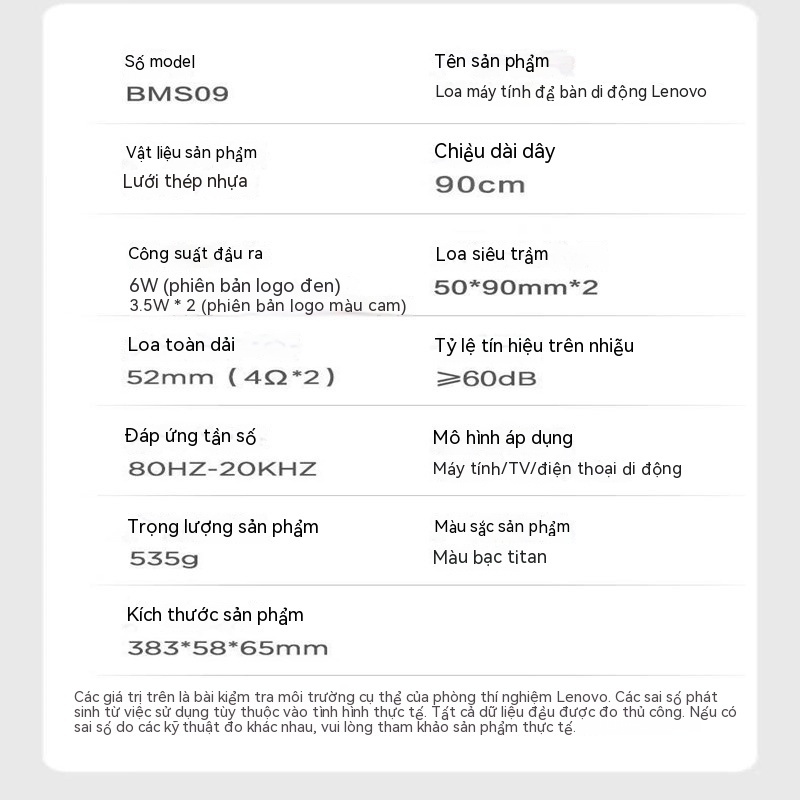 Loa Bms09 Loa Bluetooth Máy Tính Loa Siêu Trầm Loa Âm Thanh Dài Máy Tính Để Bàn