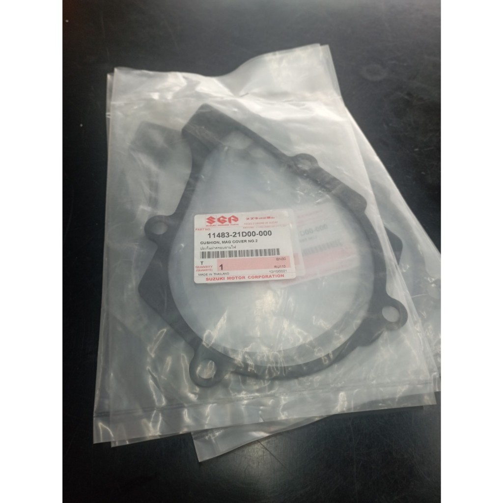 Ron cao su bầu xì po 110 120 zin SUZUKI SPORT RGS RGV chính hãng Thái lan