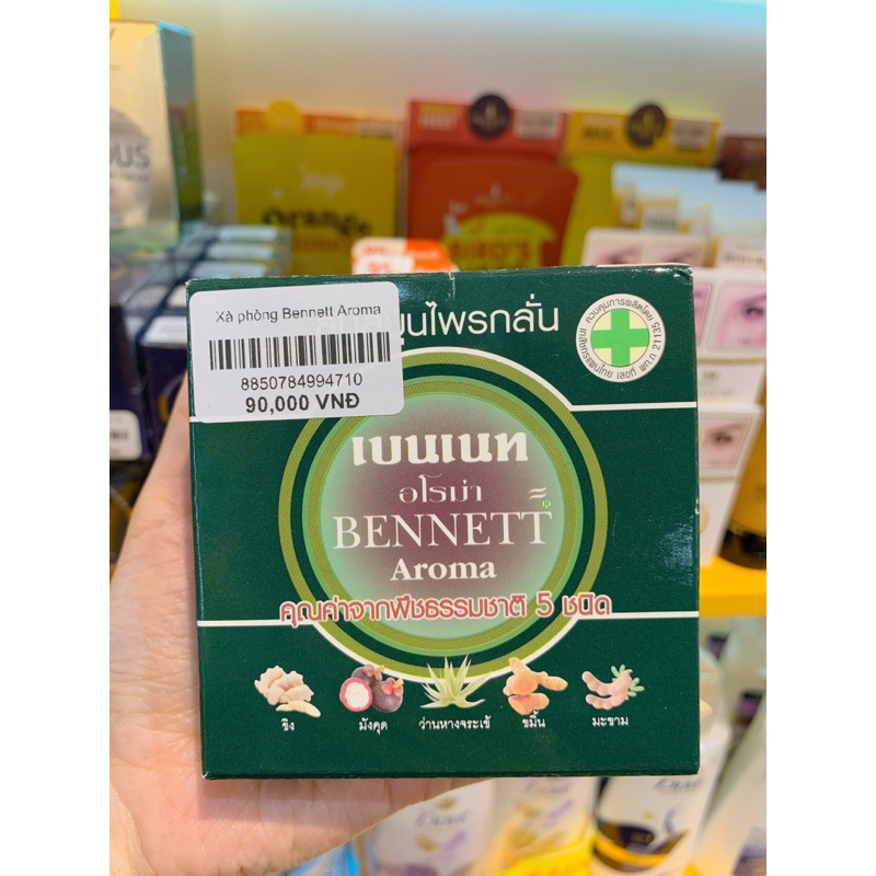 Xà Phòng Benett Aroma chiết xuất thiên nhiên Thái Lan