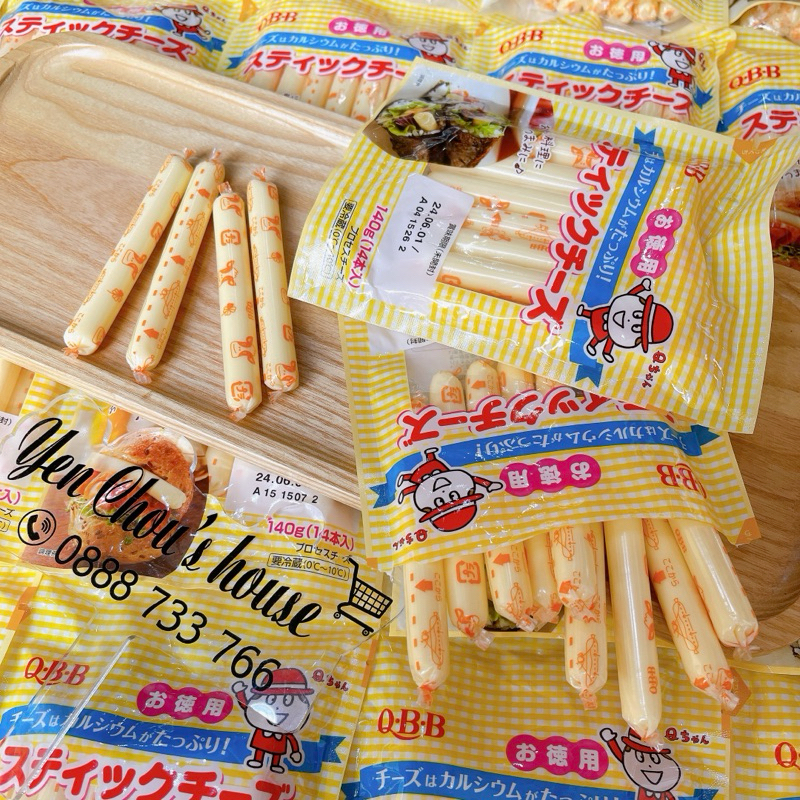 Phô mai que - xúc xích QBB Nhật Bản cho bé ăn dặm từ 12M+