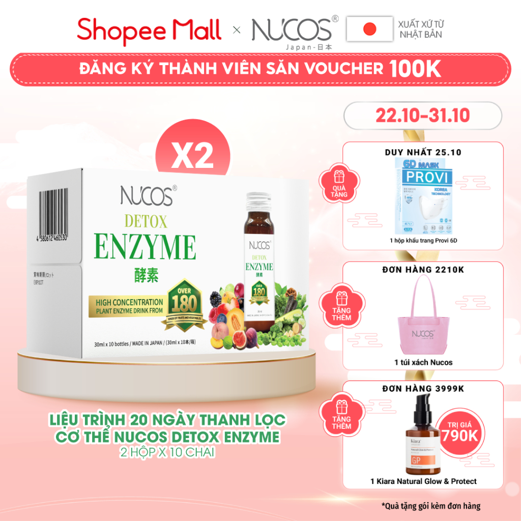 Liệu trình 20 ngày thanh lọc cơ thể Nucos Detox Enzyme 2 hộp x 20 chai x 30ml