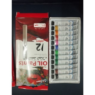 Bộ 12 màu sơn dầu 12ml (vỏ hộp màu đỏ)