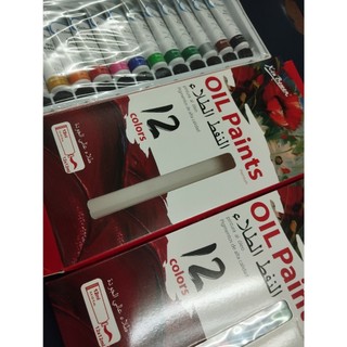 Bộ 12 màu sơn dầu 12ml (vỏ hộp màu đỏ)