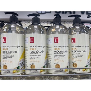 Nước Rửa Chén Haru Tinh Dầu Gừng Sả/Hương Trà Xanh Dưa Lưới 1Kg