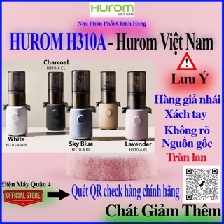 Máy ép chậm hurom h310a-cl / hurom h310 -phiên bản h300 thu gọn, không còn rung, lắc máy, không ồn. chính hãng hurom vn
