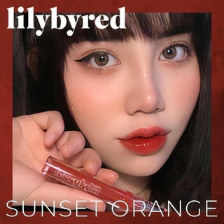 Son bóng Lilybyred Glassy Layer Fixing Tint