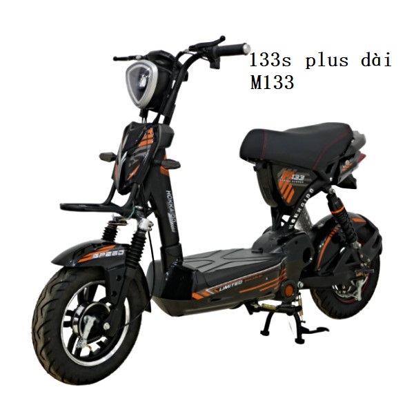 Vỏ yên xe Điện M133 , 133S ngắn