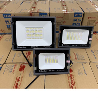 Đèn pha led ngoài trời 100w, 50w, 30w rạng đông - đèn chiếu pha ngoài trời chống nước ip66 cao cấp