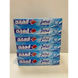  Kem đánh răng muối bạc hà Salz Fresh Mint 140g mã 008960 - Nhập khẩu Thái Lan 