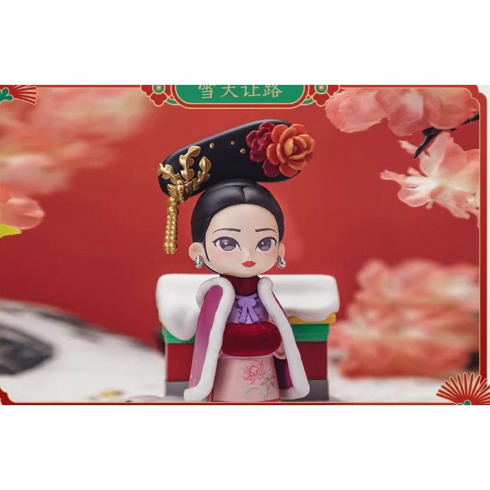Mô hình Blindbox Chân Hoàn Truyện Vol 2 Chính Hãng Koitake