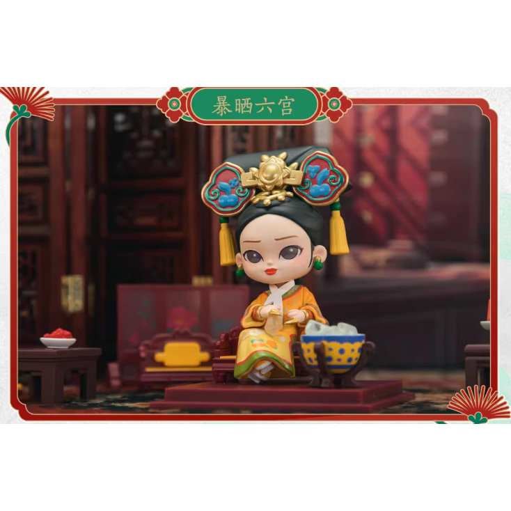Mô hình Blindbox Chân Hoàn Truyện Vol 2 Chính Hãng Koitake