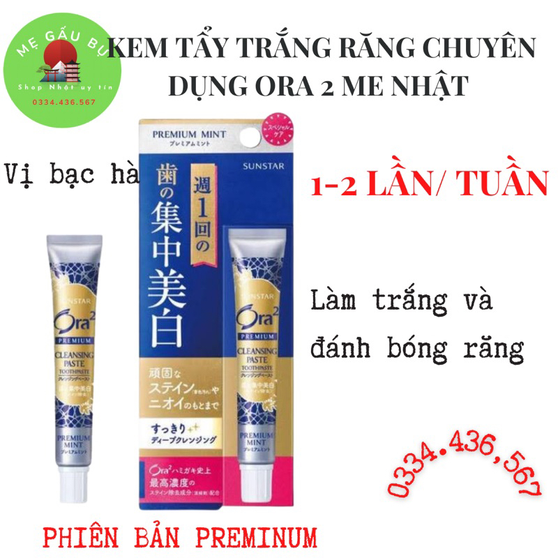 Preminum- Sẵn- Mua 3 tặng 1 bàn chải - Kem tẩy trắng răng chuyên dụng Sunstar Ora 2 𝐏𝐑𝐄𝐌𝐔𝐌 𝐂𝐋𝐄𝐀𝐍𝐒𝐈𝐍𝐆 𝐏𝐀𝐒𝐓𝐄 Nhật Bản