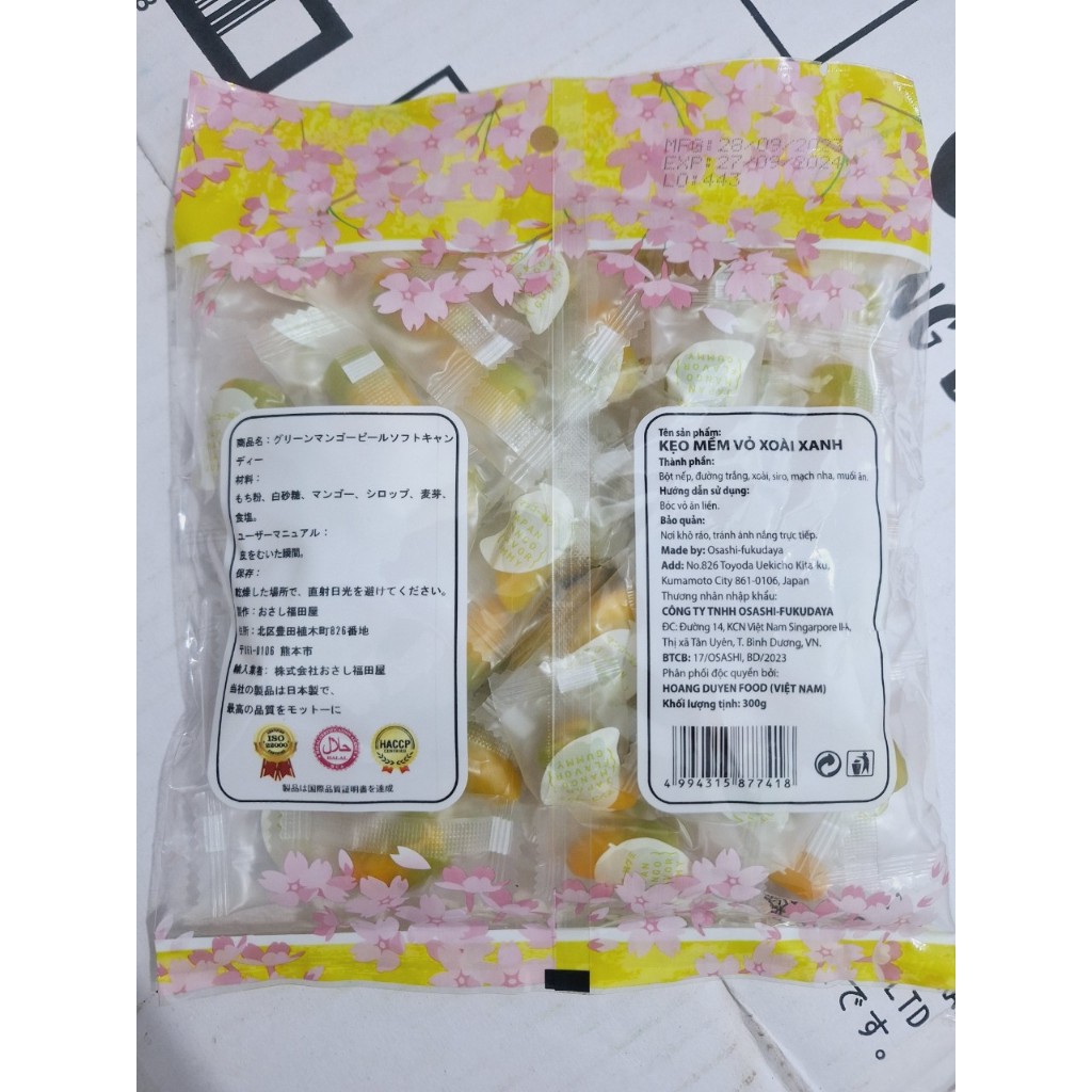 Kẹo Mềm Vỏ Xoài Xanh Nhật Bản Gói 300g