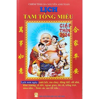 Sách - lịch tam tông miếu 2024 giáp thìn