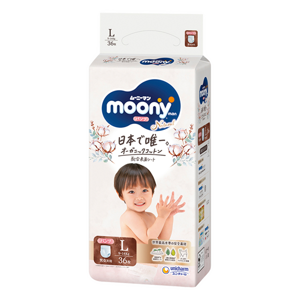 Moony - Bỉm tã quần Moony Natural - Trắng - BTQ147001