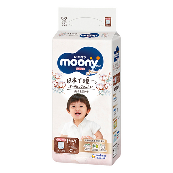 Moony - Bỉm tã quần Moony Natural - Trắng - BTQ147001