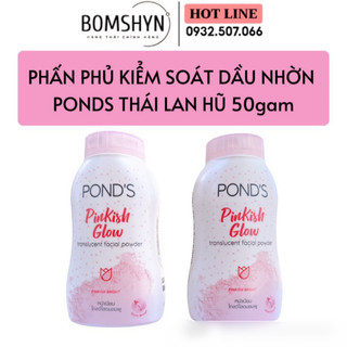Phấn phủ ponds hồng baby kiểm soát dầu nhờn Thái lan chính hãng