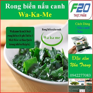 Rong biển Wakame 100g - Rong biển nấu canh ngon mát