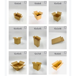 Hộp giấy carton