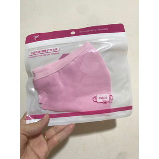 Thanh lý quần áo đồng giá 29k