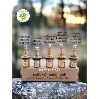 Ruột vòi nước lạnh - lõi thay thế cho vòi hồ vòi lavabo vòi chén các loại