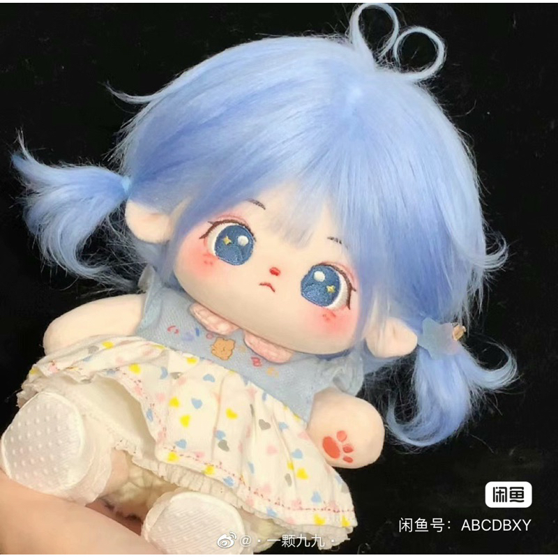 Búp bê Coubao Wrong Baby 20cm và bán lẻ Quần áo XÌ TRUM Quần áo búp bê 20cm