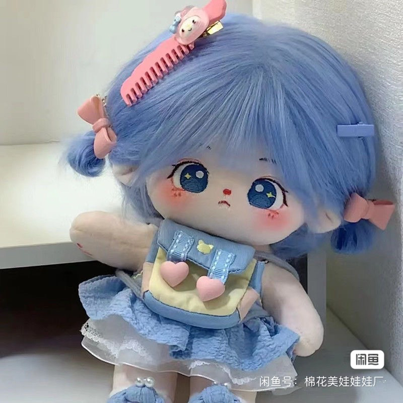 Búp bê Coubao Wrong Baby 20cm và bán lẻ Quần áo XÌ TRUM Quần áo búp bê 20cm
