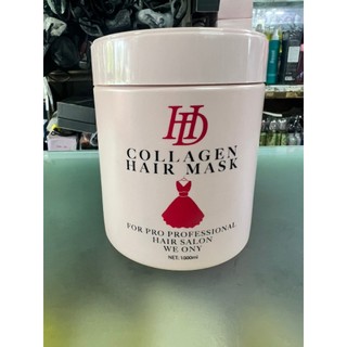 Kem hấp ủ tóc váy hd collagen 1000ml