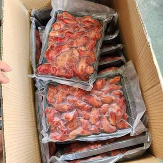 Bao tử cá basa , dạ dày cá basa 500gr không mạ đá - hỏa tốc tại hn