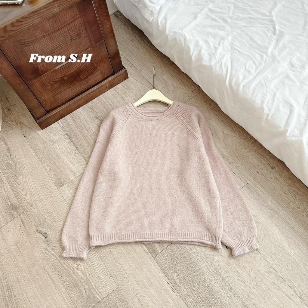 Áo len trơn basic xoắn viền by Lily