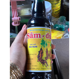 Sâm dứa không đường châu thành