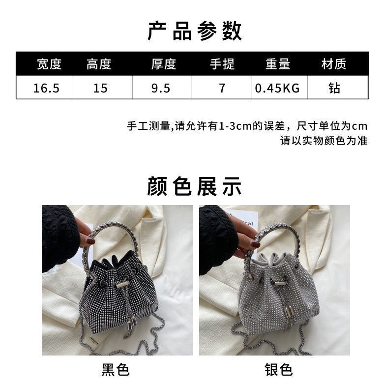 Túi đá dây rút đính đá phối khóa cài và dây xích HÀNG LOẠI 1 CAO CẤP sang trọng đi tiệc M3747