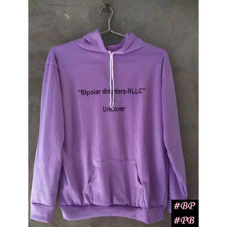 Áo Hoodie Tím Uncover RLLC Unisex nam nữ chất nỉ lót bông (ẢNH THẬT)