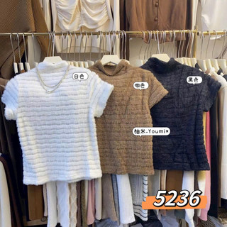 Áo len phông cộc tay len lông thỏ cổ ba phân 056