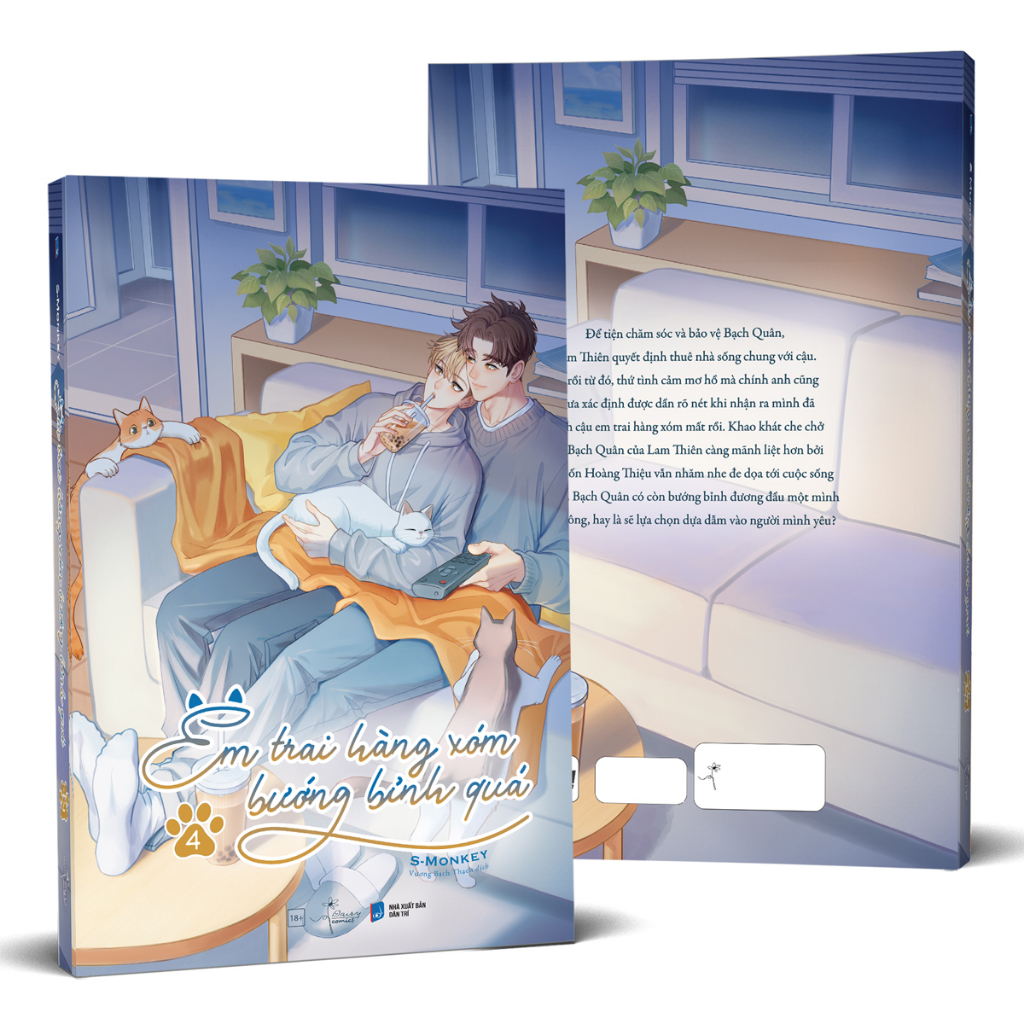 Sách - Em Trai Hàng Xóm Bướng Bỉnh Quá - Tập 4