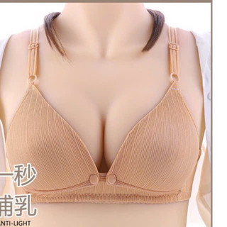 (CHỌN SIZE) ÁO BÚ GÂN CHO MẸ