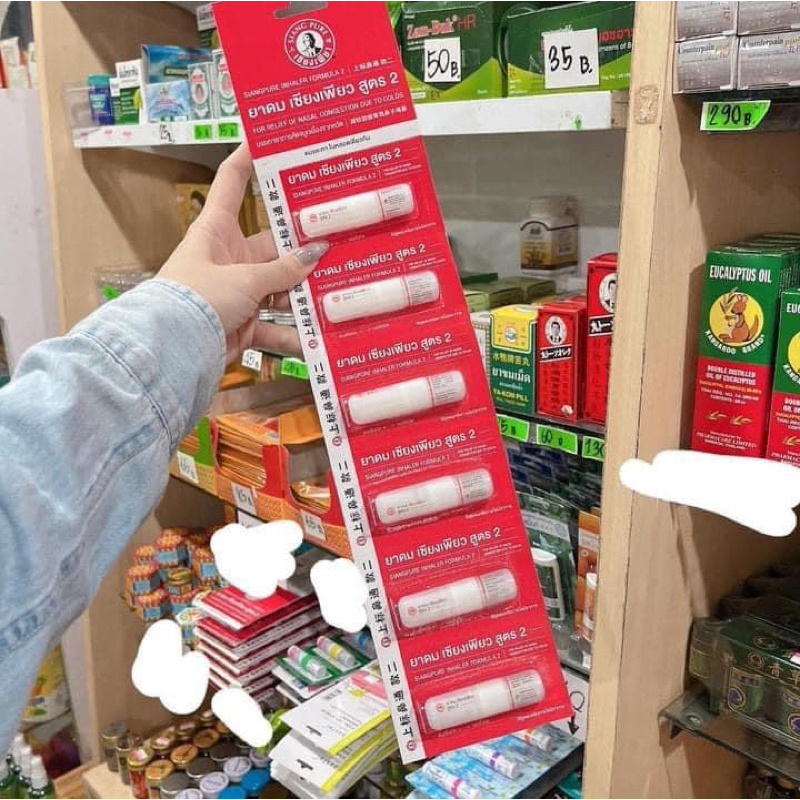 Combo 1 Dây 6 Ống Hít Mũi Thái Lan