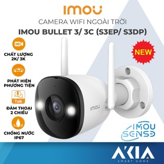 Camera ngoài trời IMOU Bullet 2/ Bullet 3/ 3C, Chống nước IP67, Quay màu, Cảnh báo chuyển động