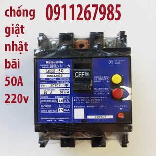 Aptomat chống giật matsushita -30A- 100A. dòng rò 30mA -cb chống giật -attomat,cầu dao tự động, chống rò,nhật bãi