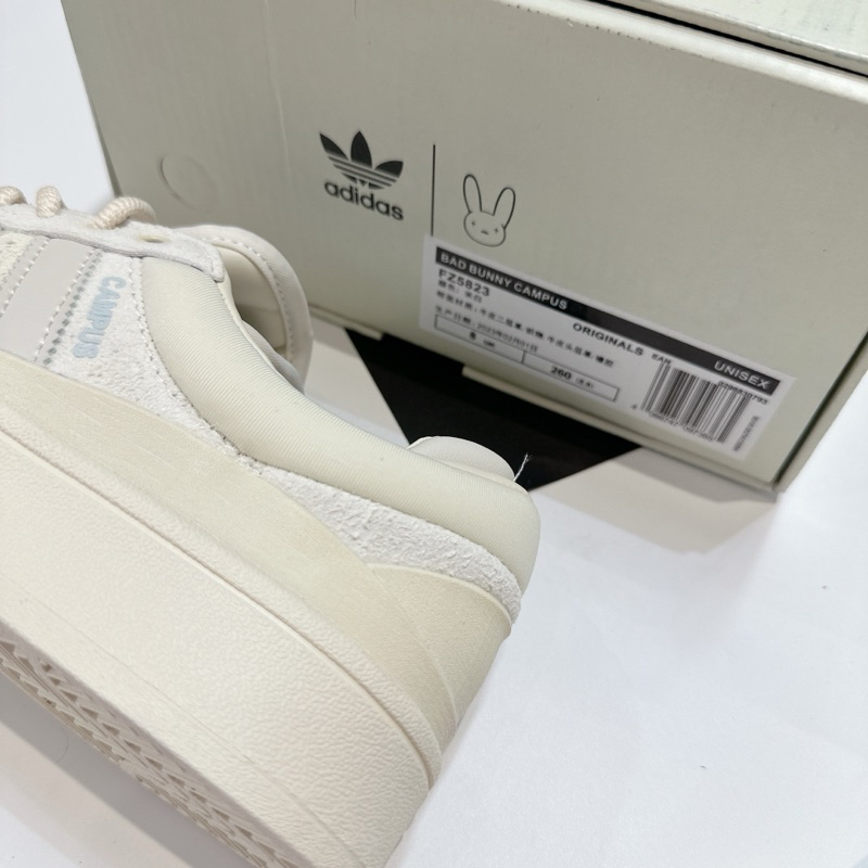 ⚡️SIÊU CẤP⚡️Giày thể thao Campus Thỏ dây tròn