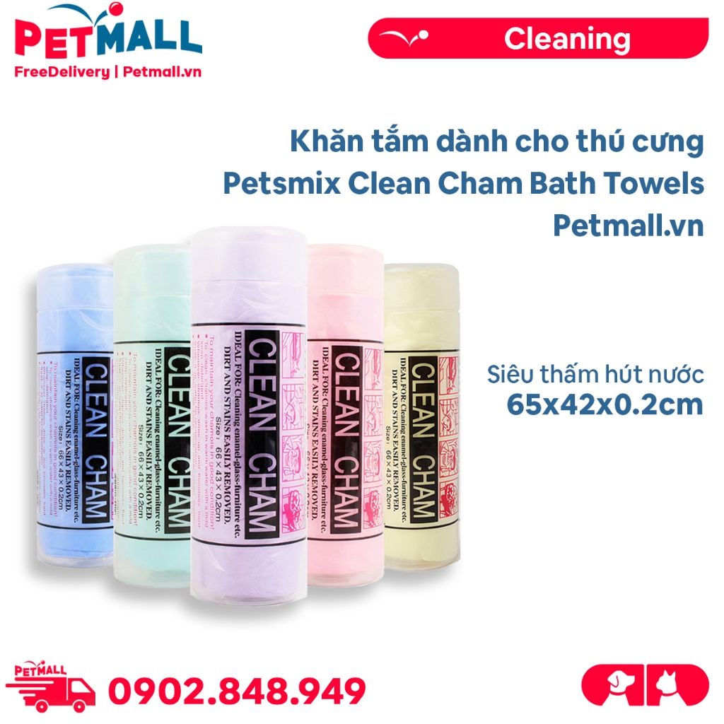Khăn tắm dành cho thú cưng Petsmix Clean Cham Bath Towels size 65x42x0.2cm - Siêu thấm hút nước Petmall