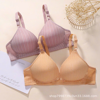 (CHỌN SIZE) ÁO BÚ GÂN CHO MẸ