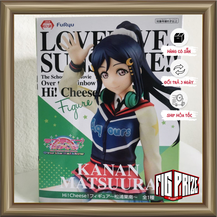 Mô hình Kanan Matsuura Love Live Sunshine the School Idol Movie Over the Rainbow Hi Cheese Figure - FuRyu
