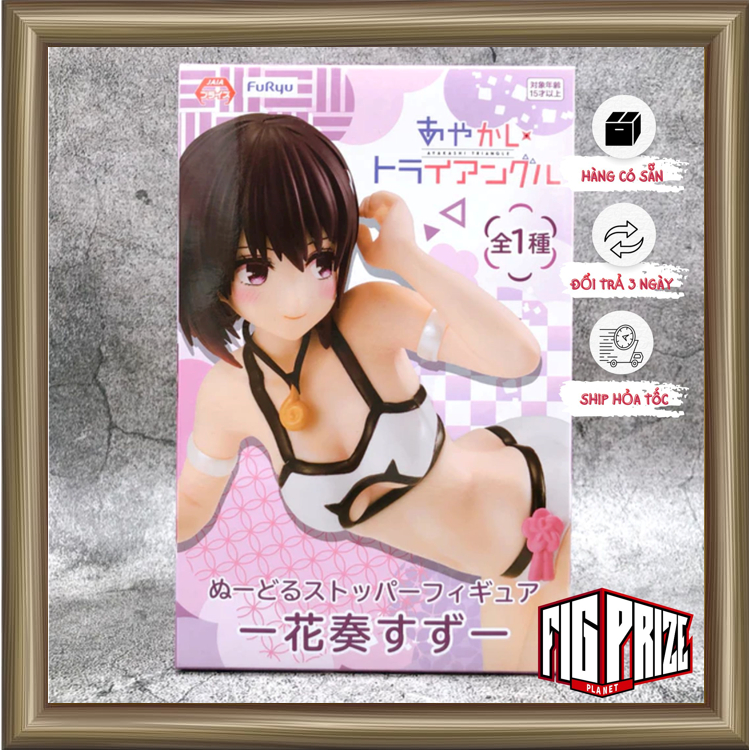 Mô hình Suzu Kanade Noodle Stopper Ayakashi Triangle - FuRyu