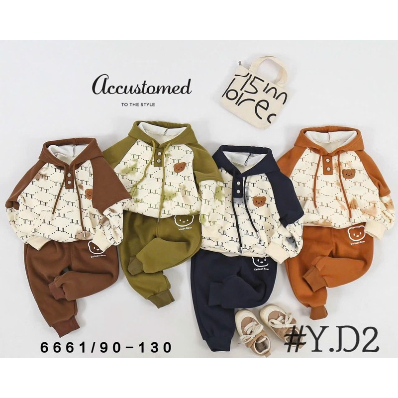 Bộ nỉ loang có mũ cho bé / cổ trụ có cúc Cho bé Trai & Bé Gái ( size 8-22kg)