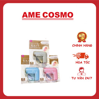 Máy cắt lông xù daiso nội địa nhật bản