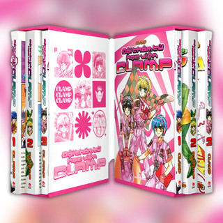 Truyện tranh | boxset đội thám tử học viện clamp - tặng kèm poster kẹp mỗi tập