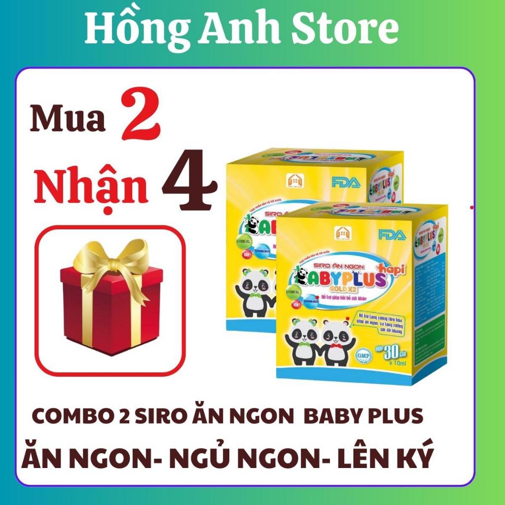 2 Hộp Siro ăn ngon Babyplus- giúp bé ăn ngon, ngủ ngon, tăng sức đề kháng