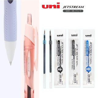 Ruột thay thế cho Bút bi gel Uni ball Jetstream SXR